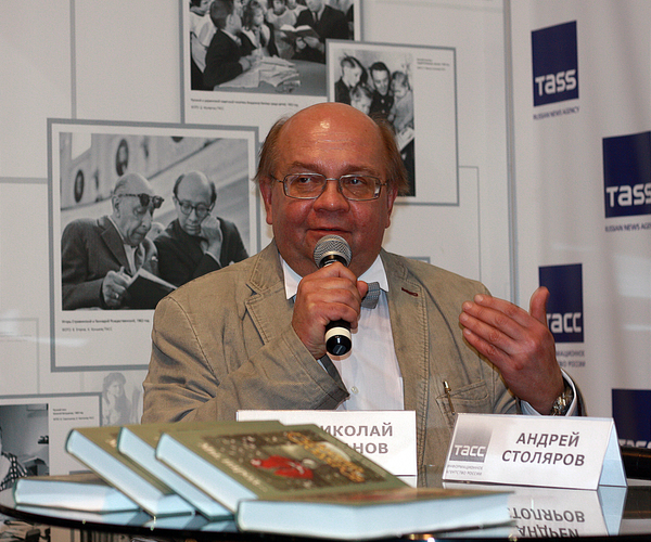 Писатель, издатель и журналист Николай Ютанов
