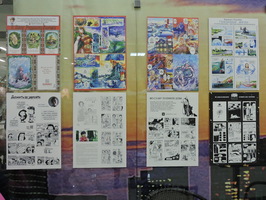Выставка комиксов