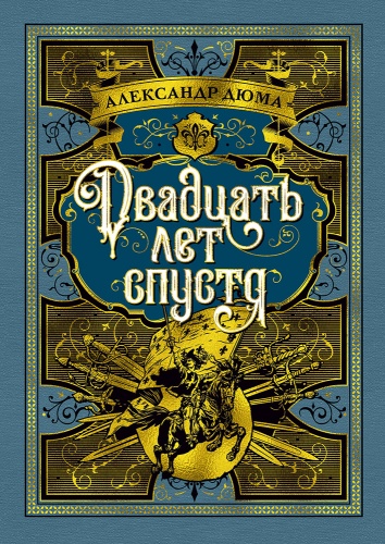 пленка с фактурой "лен", тиснение блинтом для рельефа, тиснение золотой фольгой