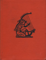 «Лирика Древнего Египта» без с/о (1965). Худ. Ф.Константинов