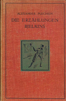"Повести Белкина": Мюнхен, 1922 (худ. В.Масютин)