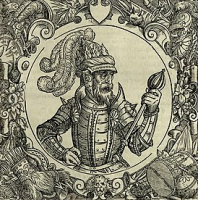 Воображаемый портрет князя Ольгерда. Гравюра из трактата «Описание Европейской Сарматии», 1578.