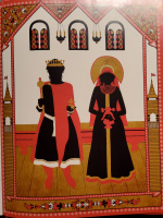 Парадный портрет царя с супругой Василисой