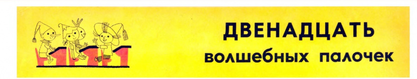 ВК.1969-03