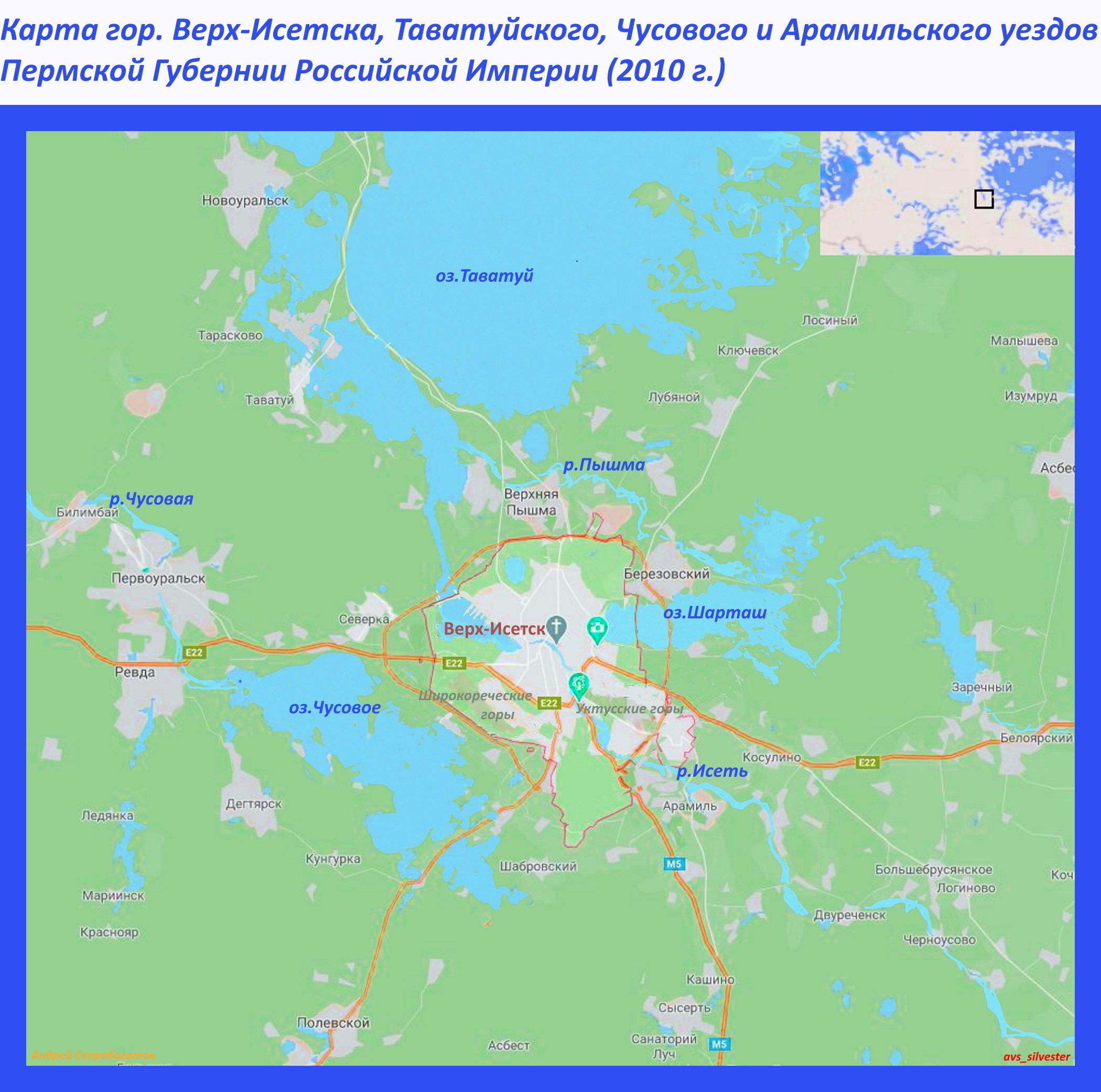 Карта Верх-Исетка и окрестностей