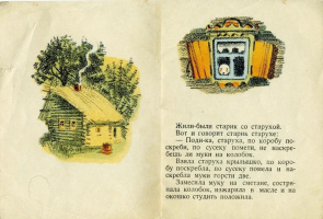 К.Кузнецов (1941)