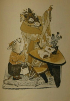 Худ. Е.Рачёв, 1957