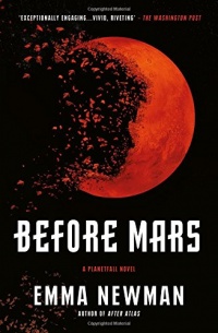 «Before Mars»