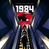 «1984»