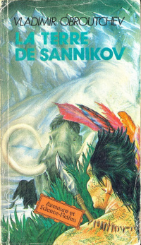 «La Terre de Sannikov»