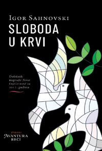 «Sloboda u krvi»