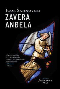 «Zavera anđela»