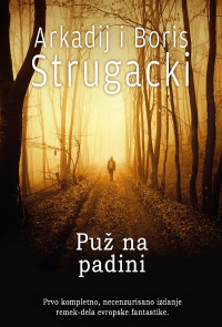 «Puž na padini»