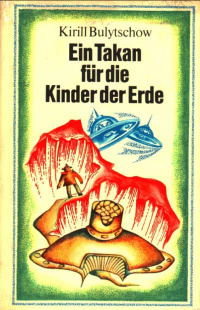 «Ein Takan für die Kinder der Erde»