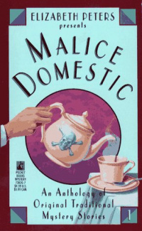 «Malice Domestic 1»