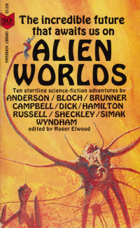 «Alien Worlds»