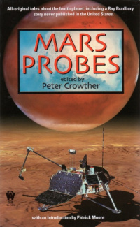 «Mars Probes»