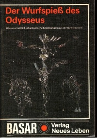 «Der Wurfspieß des Odysseus»
