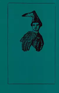 «Призраки со всех сторон. Необыкновенная русская фантастическая проза XIX века»