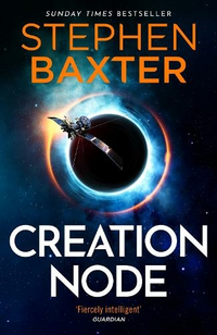 «Creation Node»