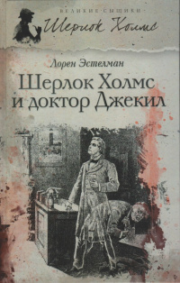 Весёлая Юлия Галкина В Ночнушке – Поцелуи Падших Ангелов (2007)