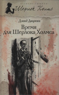 Горячая Красотка Танит Феникс – Смертельная Гонка 3: Ад (2013)