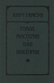 Голод. Мистерии. Пан. Виктория