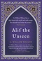 Alif the Unseen