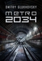 Metro 2034