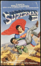 Superman III