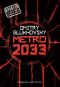 Metro 2033