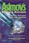 Asimov's Science Fiction, December 2015