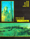 Уральский следопыт № 11, ноябрь 1991 г.