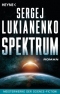 Spektrum