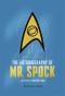 The Autobiography of Mr. Spock