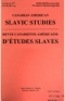 Canadian-American Slavic Studies, Volume 40, Issue 2–3–4, Summer–Fall–Winter 2006