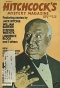 Alfred Hitchcock’s Mystery Magazine, March 1978