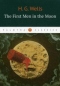 The First Men in the Moon