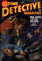Dime Detective Magazine, July 1, 1935