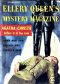 Ellery Queen’s Mystery Magazine, December 1956 (Vol. 28, No. 6. Whole No. 157)