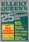 Ellery Queen’s Mystery Magazine, March 1966 (Vol. 47, No. 3. Whole No. 268)