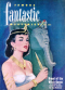 Famous Fantastic Mysteries January 1951