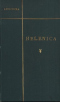Tom II. Helenica