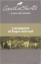 L’assassinio di Roger Ackroyd