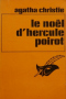 Le Noёl d’Hercule Poirot