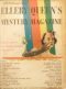 Ellery Queen’s Mystery Magazine, August 1948 (Vol. 12, No. 57)