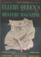 Ellery Queen’s Mystery Magazine, March 1955 (Vol. 25, No. 3. Whole No. 136)