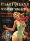 Ellery Queen’s Mystery Magazine, January 1957 (Vol. 29, No. 1. Whole No. 158)