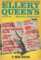 Ellery Queen’s Mystery Magazine, October 1968 (Vol. 52, No. 4. Whole No. 299)