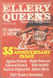 Ellery Queen’s Mystery Magazine, March 1976 (Vol. 67, No. 3. Whole No. 388)